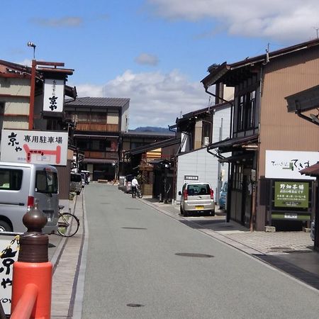 La Cura Villa Takayama  Ngoại thất bức ảnh