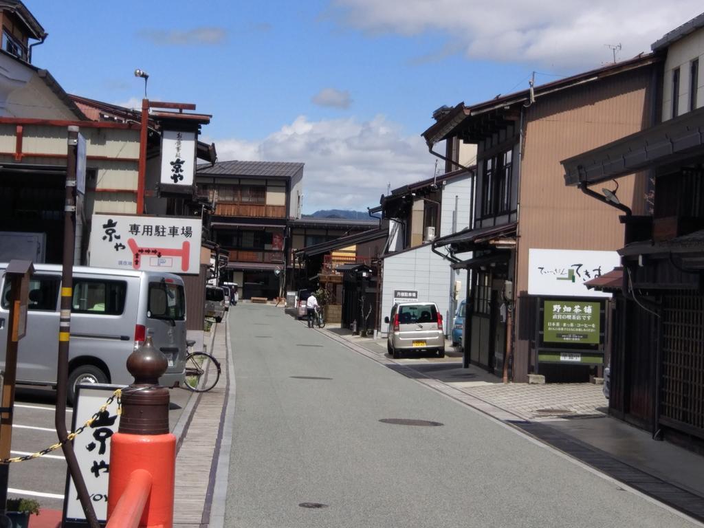 La Cura Villa Takayama  Ngoại thất bức ảnh